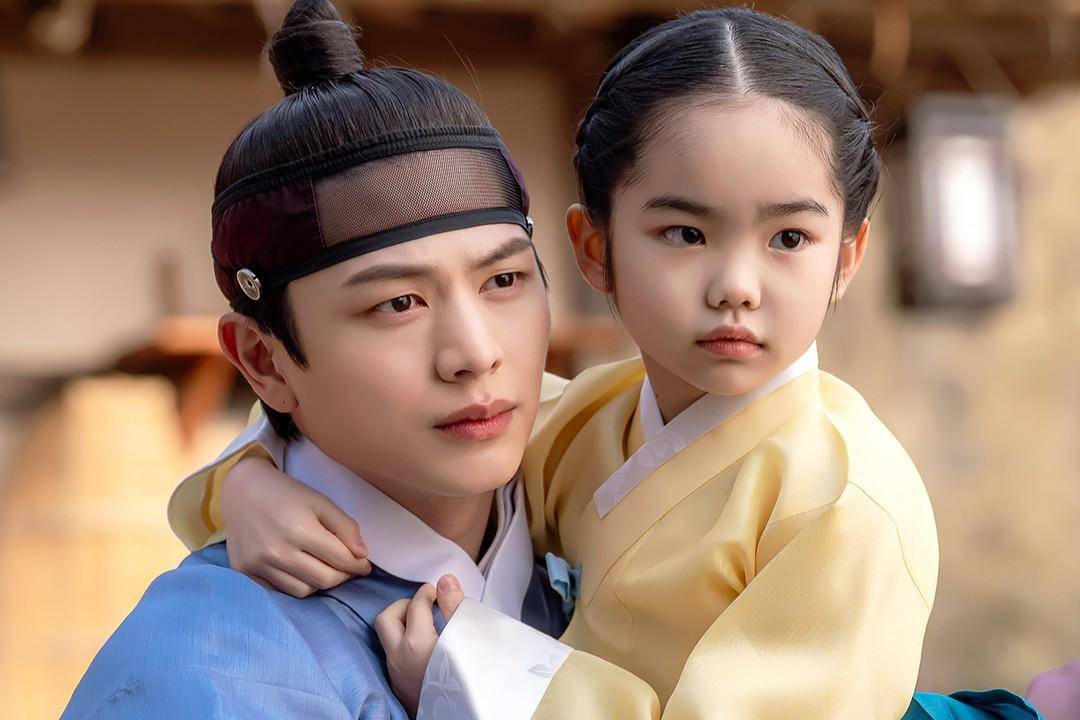 still cut drakor The Haunted Palace (instagram.com/sbsdrama.official)